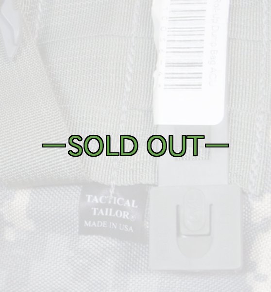 画像3: タクティカルティラー ダンプポーチ　ACU (3)