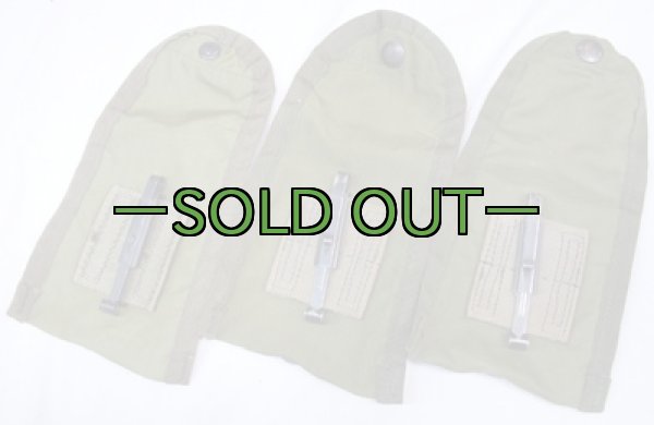 画像3: コンパスポーチ3個セット　ナイロン　70年代　DSA　 (3)