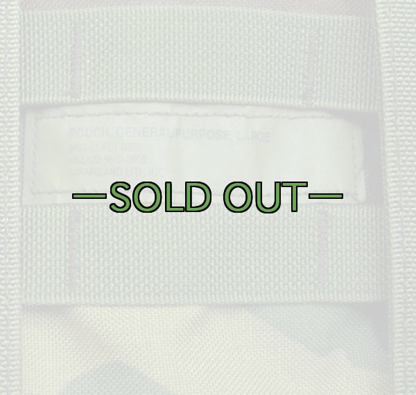 画像3: スピアー汎用ポーチ　L　ウッドランド (3)