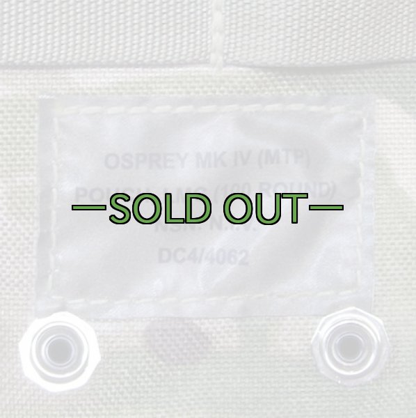 画像5: MTPポーチ　100連　イギリス軍 (5)