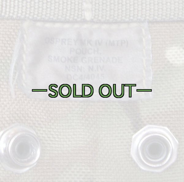 画像3: MTPポーチ　スモークグレネード　イギリス軍 (3)