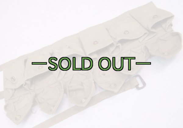 画像2: グレネードバンダリア　カーキ　20年代　改 (2)