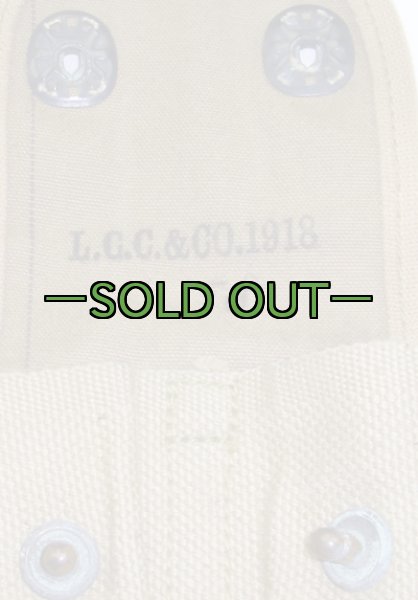 画像2: ガバメントポーチ　コットン　カーキ　10〜20年代 (2)