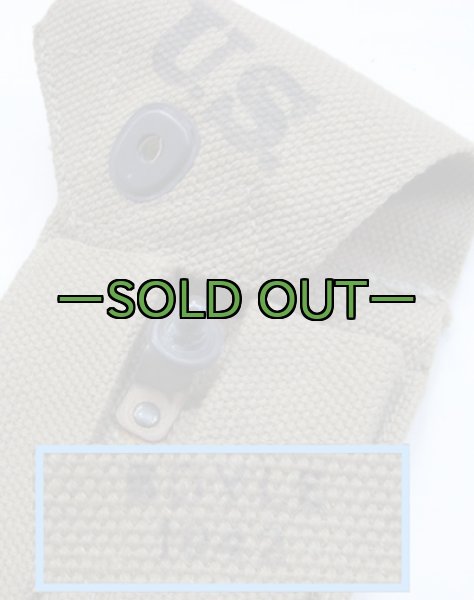 画像3: ガバメントポーチ　コットン　カーキ　40年代 (3)