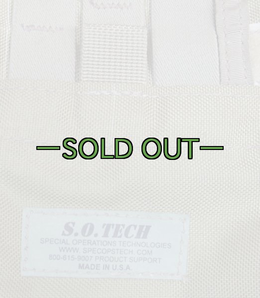 画像5: S.O.TECHポーチ＆パーツ　カーキ　中古上〜極上 (5)