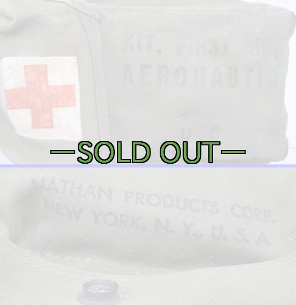 画像3: 航空機用ファーストエイド ポーチ　厚手コットン (3)