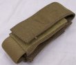 画像1: 40mm　シングルポーチ　コヨーテ　底ゴム　FSBE (1)