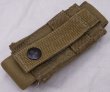 画像2: 40mm　シングルポーチ　コヨーテ　底ゴム　FSBE (2)