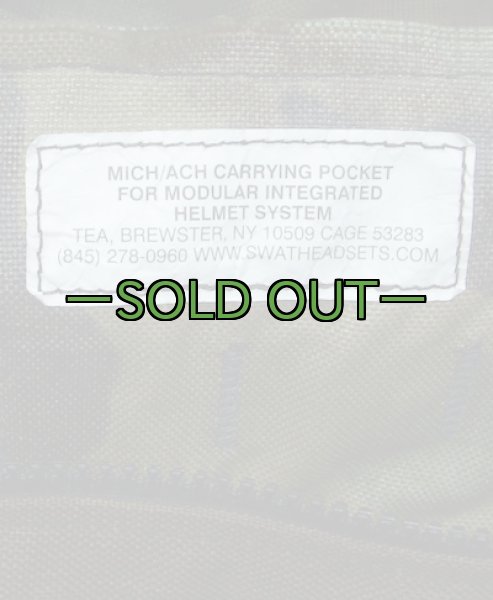 画像4: ジッパー付きポーチ　ウッドランド (4)