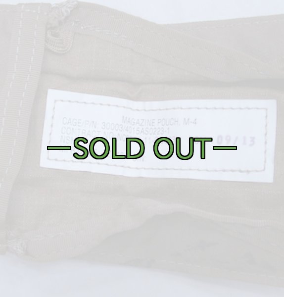 画像4: ヘリクルーベスト用ポーチ　M4　コヨーテ (4)