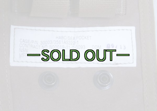 画像3: ヘリクルーベスト用ポーチ　HABD　コヨーテ (3)