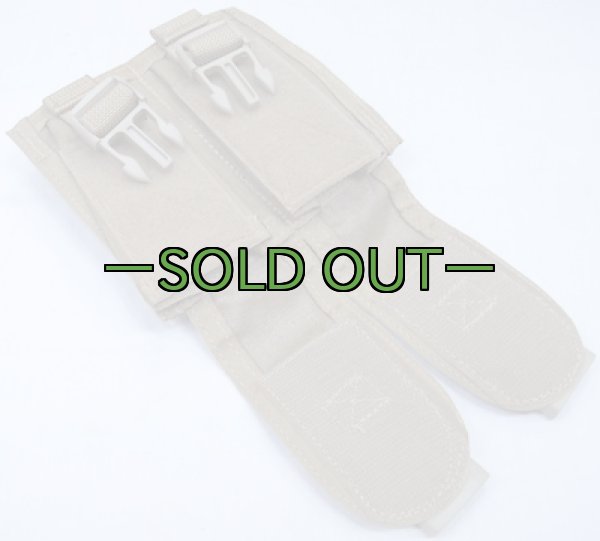 画像5: パラクレイト 40mmダブルポーチ　コヨーテ (5)