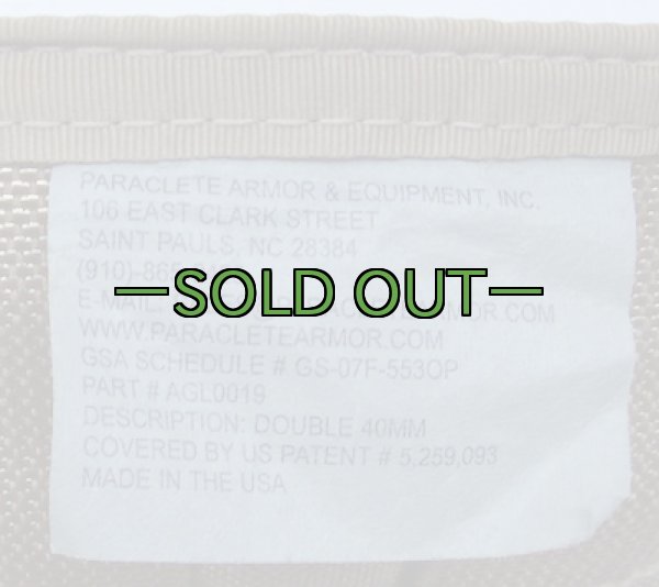 画像3: パラクレイト 40mmダブルポーチ　コヨーテ (3)