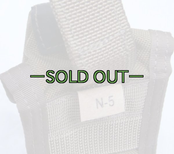 画像3: シュアファイヤーポーチ　コヨーテ (3)