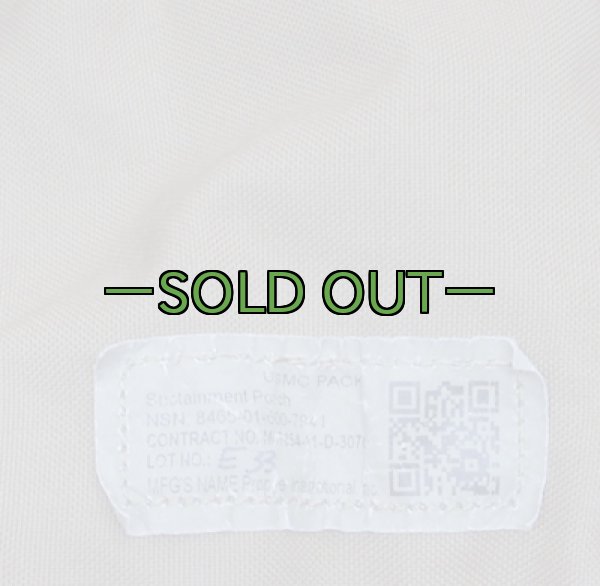 画像3: SUSTAINMENTポーチ　コヨーテ　USMC PACK (3)