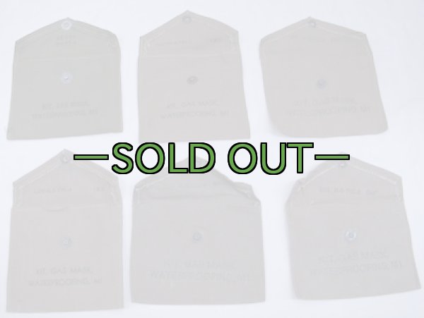 画像3: 40年代　ガスマスクパーツ用ポーチ (3)