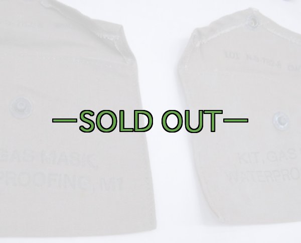 画像4: 40年代　ガスマスクパーツ用ポーチ (4)