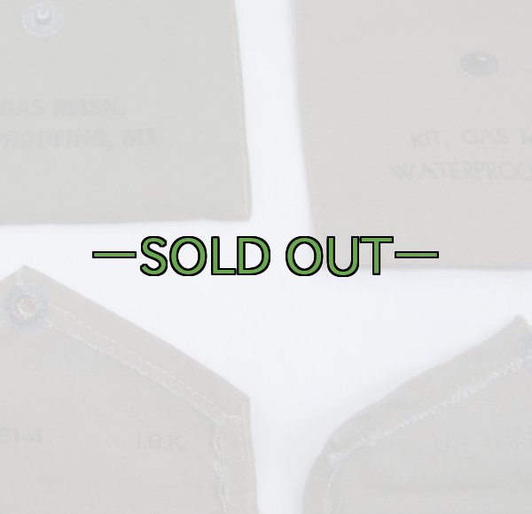 画像5: 40年代　ガスマスクパーツ用ポーチ (5)