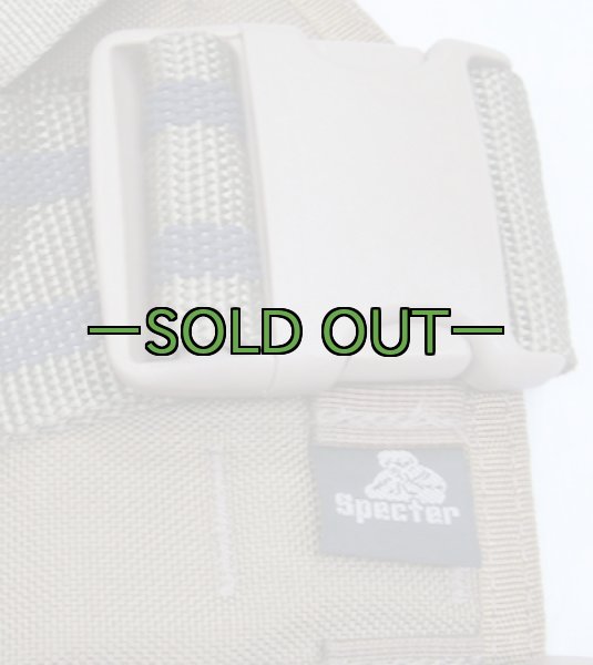 画像3: レッグパネル　コヨーテ　SPECTER (3)