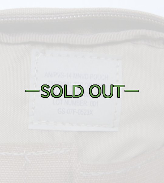 画像6: ナイトビジョンポーチ　コヨーテ　タクティカルテイラー　PVS-14 (6)