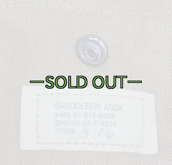 画像3: バンダリアポーチ　ASDK　コヨーテ (3)