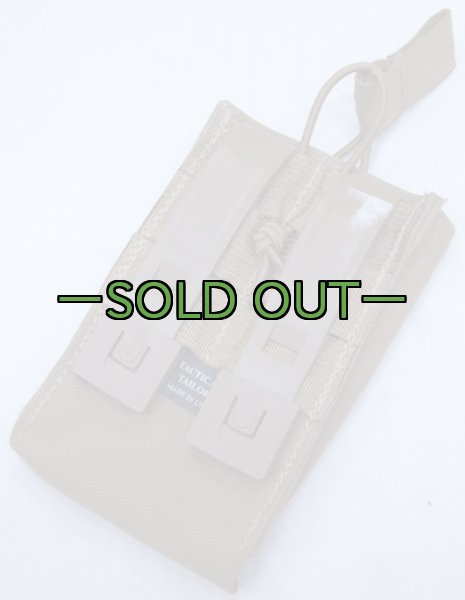 画像5: タクティカルテイラー　7.62mmシングルポーチ　コヨーテ (5)