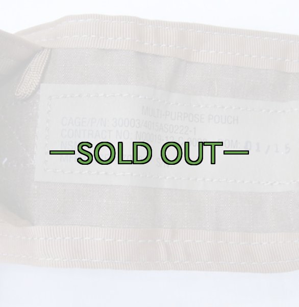 画像4: ヘリクルーベスト用ポーチ　多目的ポーチ　コヨーテ (4)