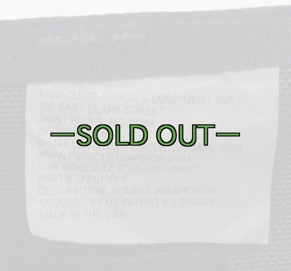 画像2: パラクレイト 9mmダブルマグポーチ　黒 (2)