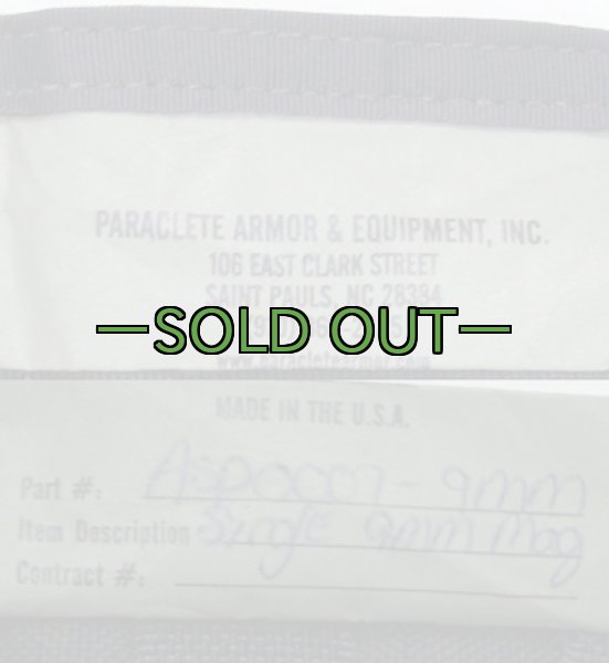 画像3: パラクレイト 9mmシングルマグポーチ　黒 (3)