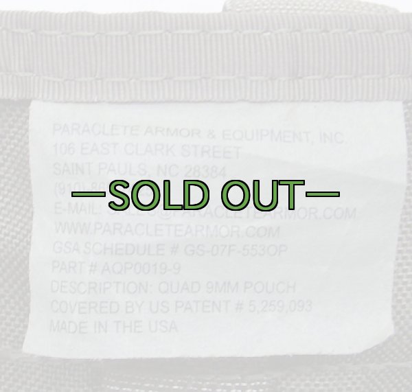 画像4: パラクレイト 4連ピストルマグポーチ　FG (4)