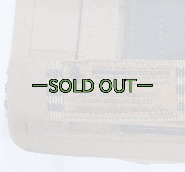 画像6: NARP　レッグメディックポーチ　コヨーテ (6)