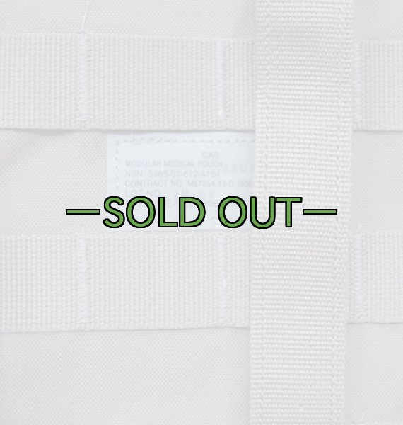 画像7: コヨーテ　モジュラーメディックポーチ　CAS (7)