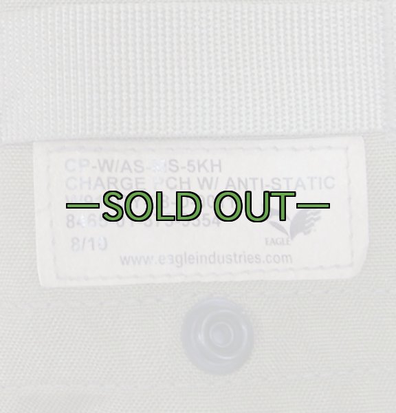 画像4: EAGLE　チャージポーチ　薄手　カーキ (4)