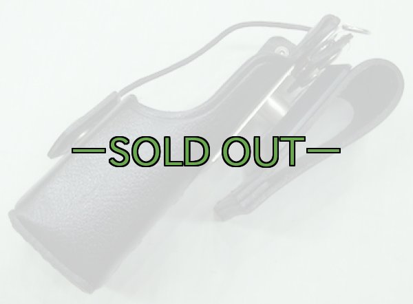 画像2: モトローラ　ラジオポーチ　レザー　NTN8381C (2)