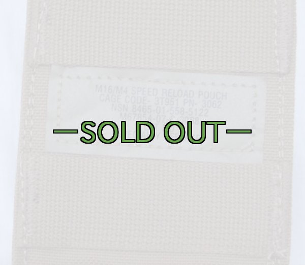 画像4: M4シングルマグポーチ　スピードリロード　コヨーテ (4)