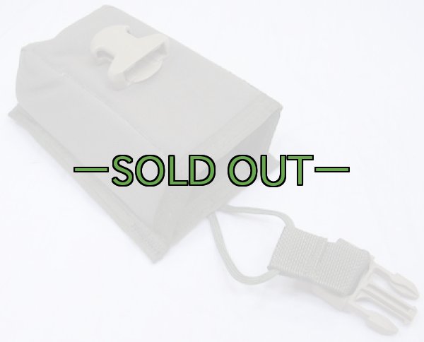 画像6: ラジオポーチ　i com　RG色 (6)