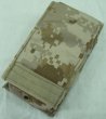 画像1: M4シングルマグポーチ　カイデックス　薄手　デザートMARPAT (1)