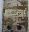 画像5: M4シングルマグポーチ　カイデックス　薄手　デザートMARPAT (5)