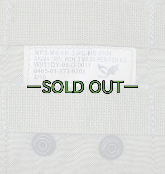 画像5: EAGLE　AK/M4　トリプル　3マグポーチ　薄手　カーキ V2 (5)