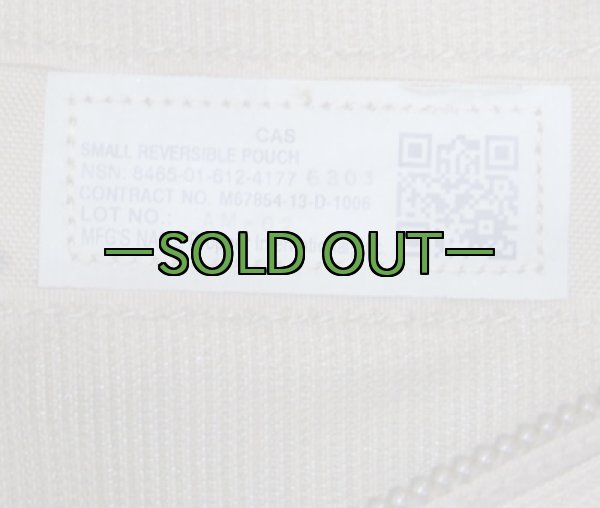 画像4: コヨーテ　リバーシブルポーチ　S　CAS (4)