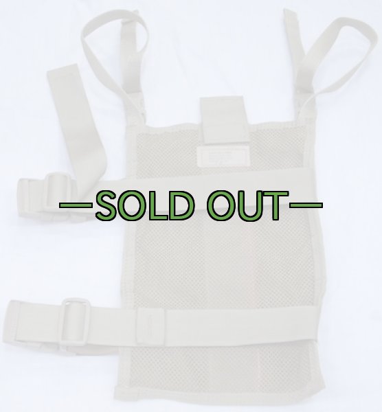 画像2: レッグパネル　カーキ　7P200 (2)