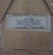 画像4: MOLLE M4ダブルマグポーチ　コヨーテ (4)