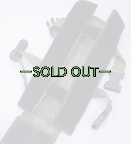 画像2: メーカー不明 ラジオポーチ　ウッドランド (2)