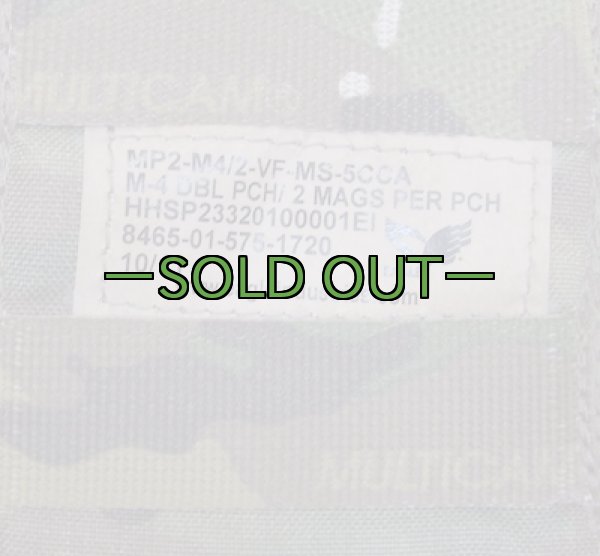 画像3: 2連M4ダブルマグポーチ　マルチカム　EAGLE (3)