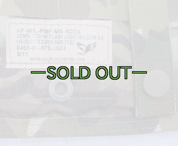 画像3: アドミンポーチ　マルチカム (3)