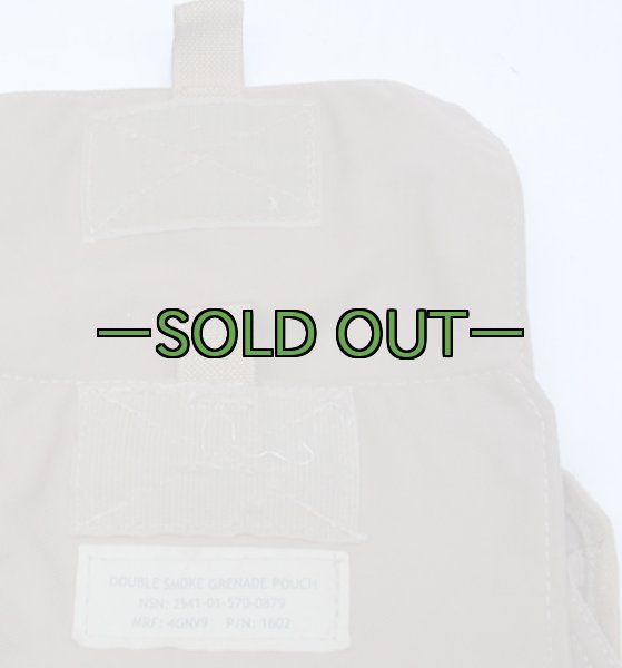画像3: ダブルスモークグレネードポーチ2個　ベロクロ　コヨーテ (3)