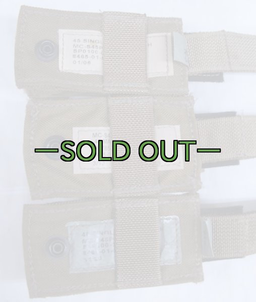 画像5: 45ピストルマグポーチ　コヨーテ　EAGLE (5)