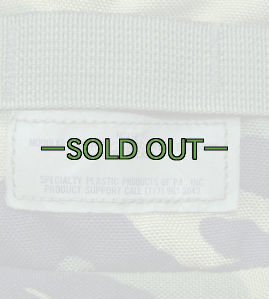 画像3: MOLLE  メディックポーチ　ウッドランド (3)