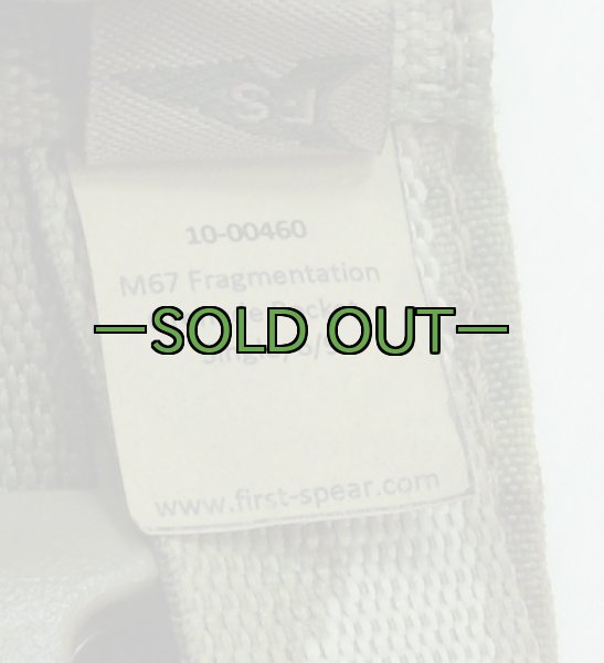 画像5: ファーストスピア　ハンドグレネードポーチ　コヨーテ (5)