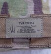 画像4: TYR　NVポーチ　マルチカム　TYR-CM314 (4)